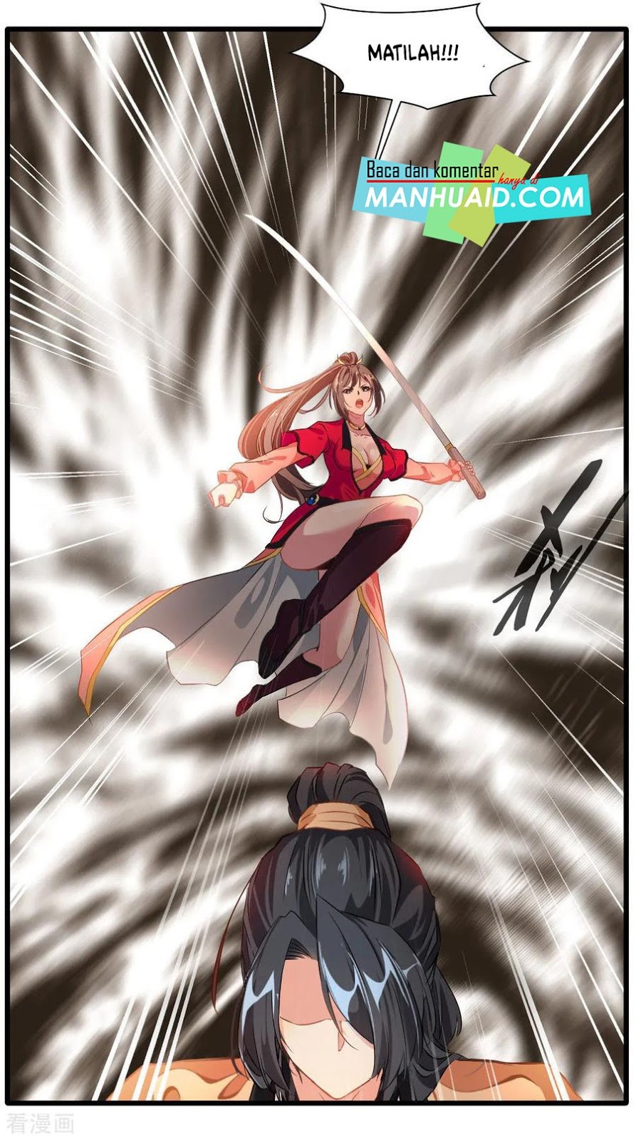 Jueshi Guzun (Peerless Ancient) Chapter 18 Gambar 20